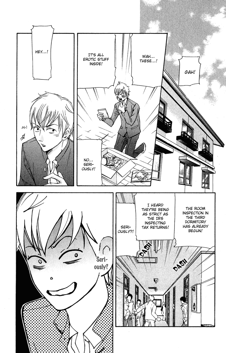 Men's Kou Chapter 22 page 27 - Chapter 22