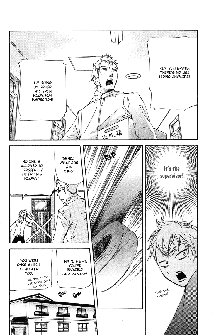 Men's Kou Chapter 22 page 28 - Chapter 22