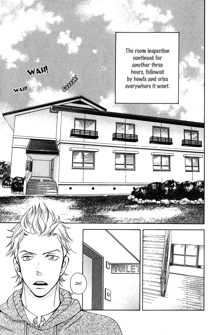 Men's Kou Chapter 22 page 31 - Chapter 22