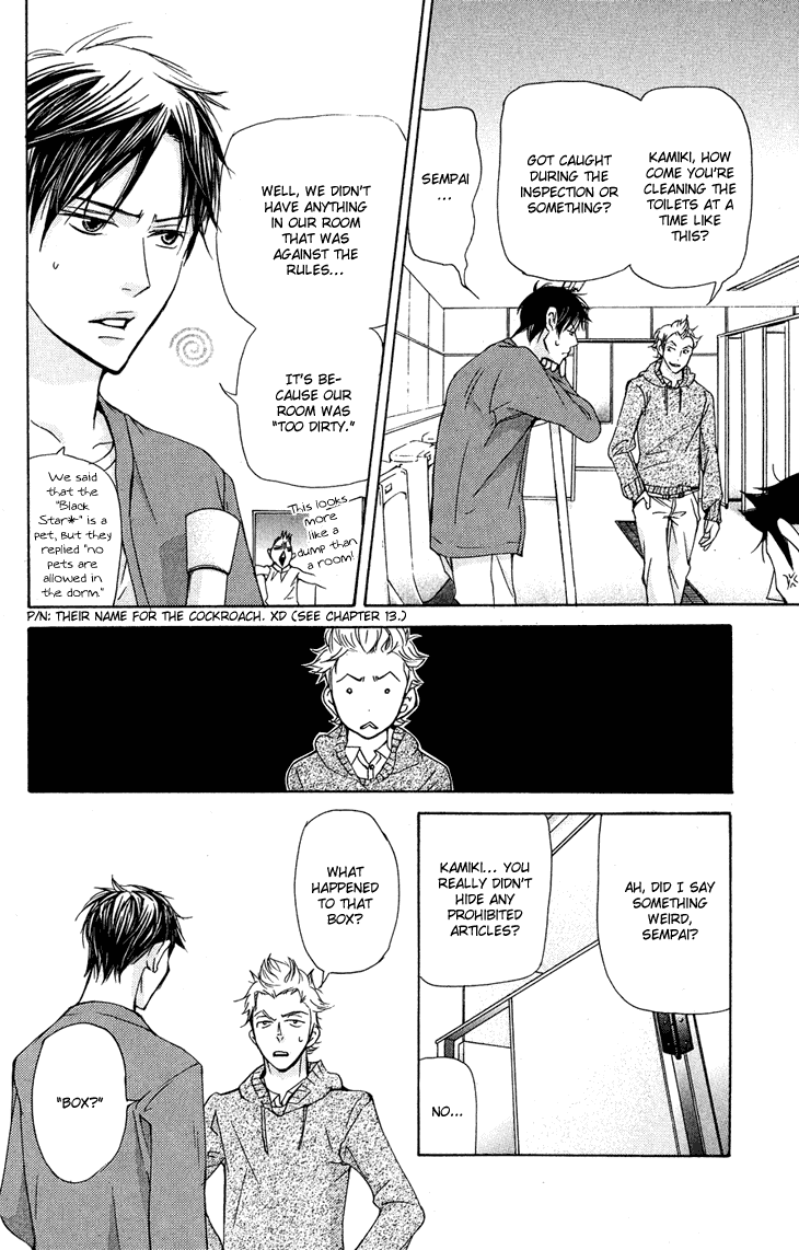 Men's Kou Chapter 22 page 32 - Chapter 22