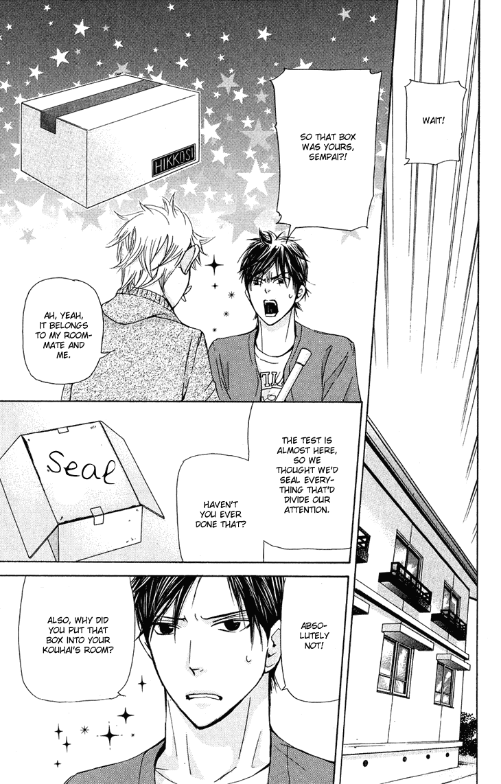 Men's Kou Chapter 22 page 33 - Chapter 22