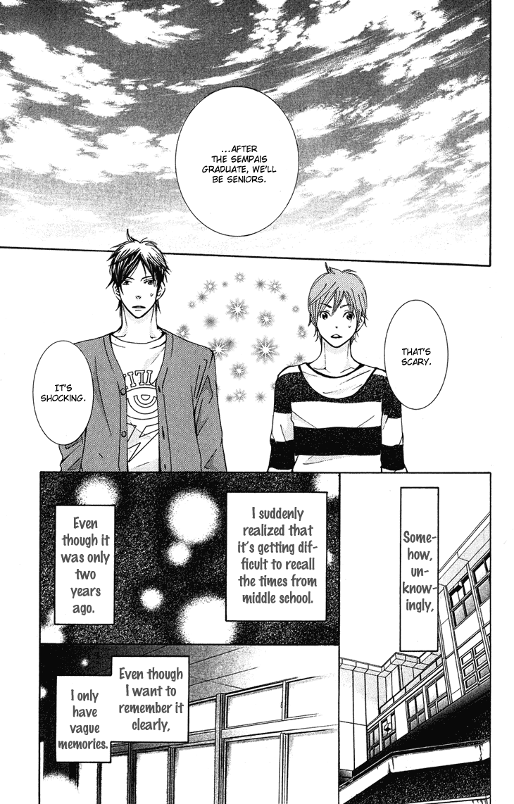 Men's Kou Chapter 22 page 37 - Chapter 22