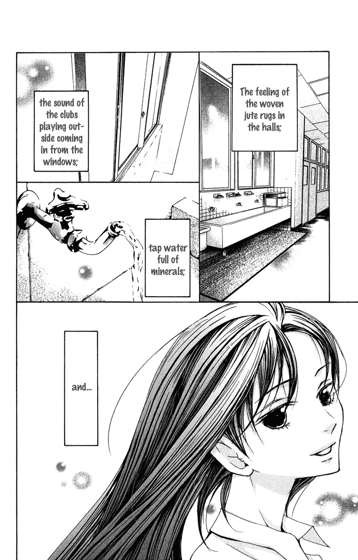 Men's Kou Chapter 22 page 38 - Chapter 22