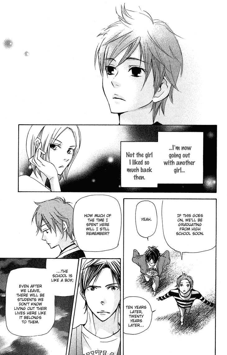Men's Kou Chapter 22 page 39 - Chapter 22