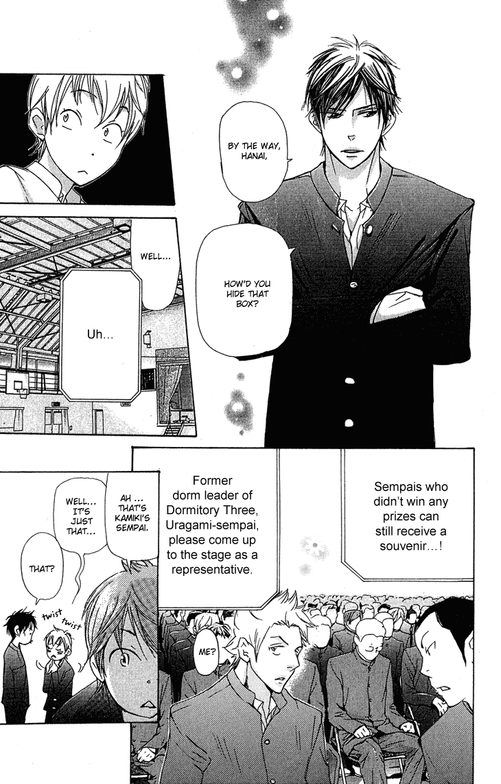 Men's Kou Chapter 22 page 43 - Chapter 22