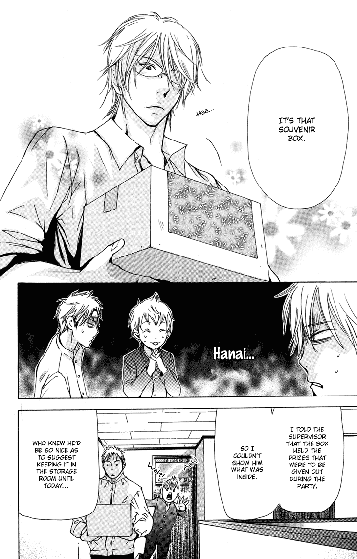 Men's Kou Chapter 22 page 44 - Chapter 22
