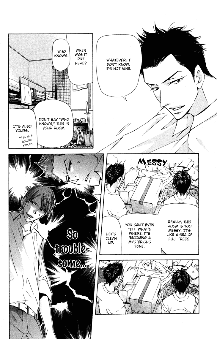 Men's Kou Chapter 22 page 8 - Chapter 22