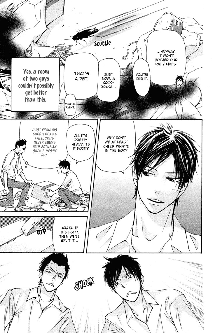 Men's Kou Chapter 22 page 9 - Chapter 22