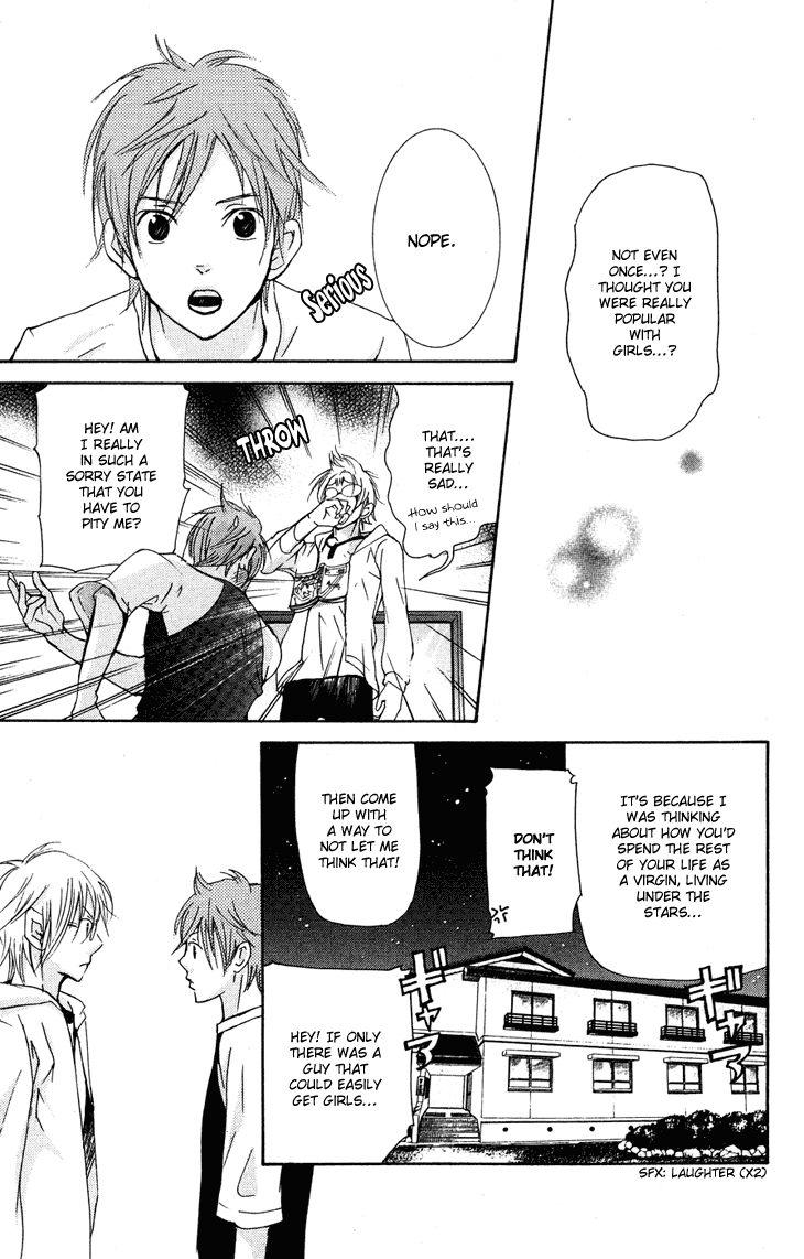 Men's Kou Chapter 23 page 23 - Chapter 23
