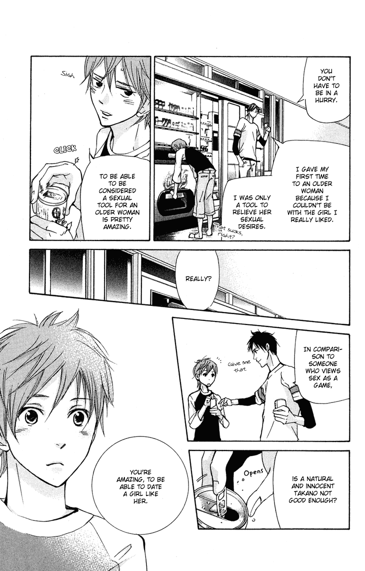 Men's Kou Chapter 23 page 25 - Chapter 23