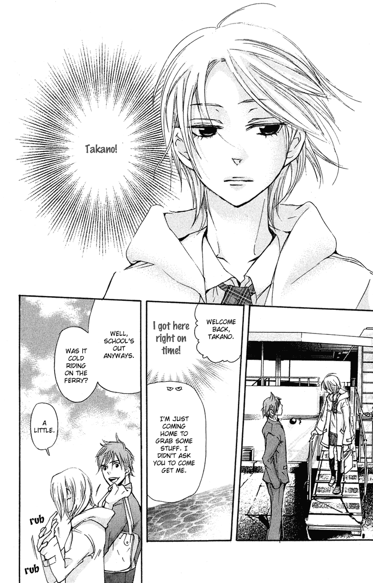 Men's Kou Chapter 23 page 28 - Chapter 23