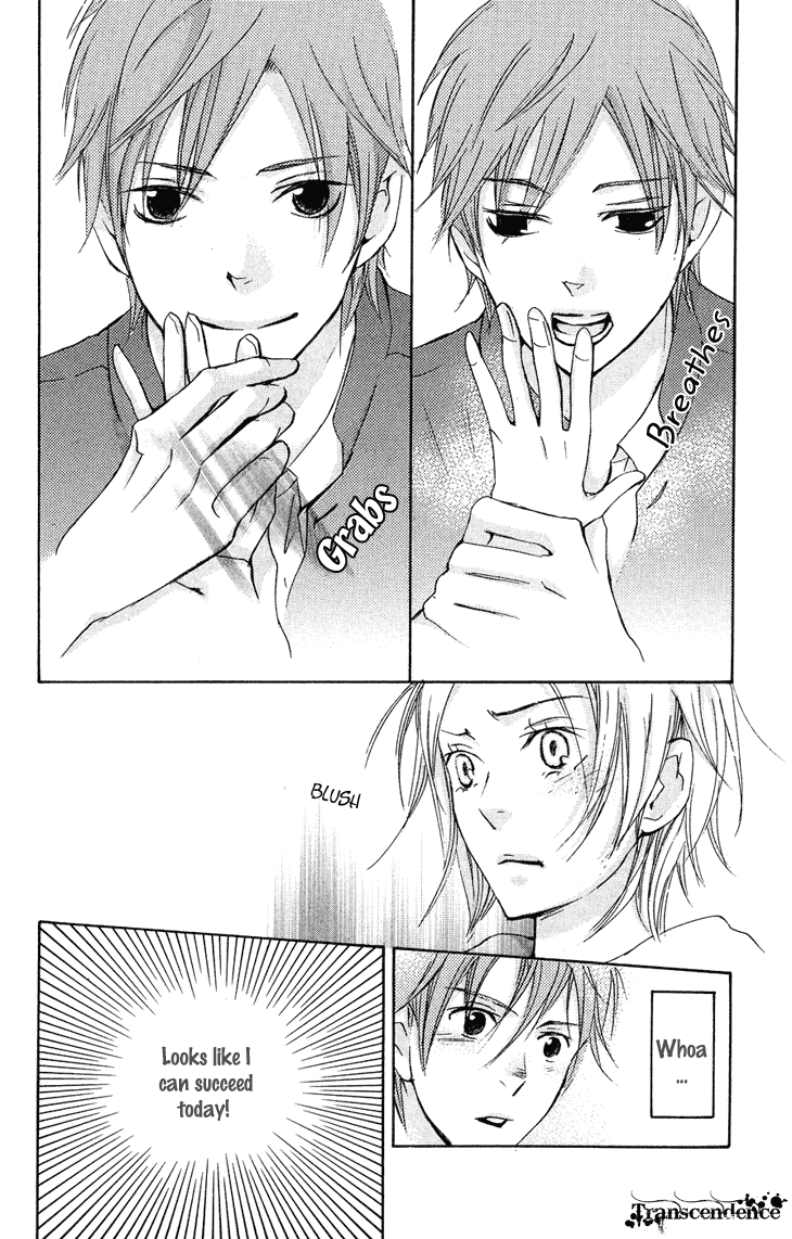 Men's Kou Chapter 23 page 30 - Chapter 23