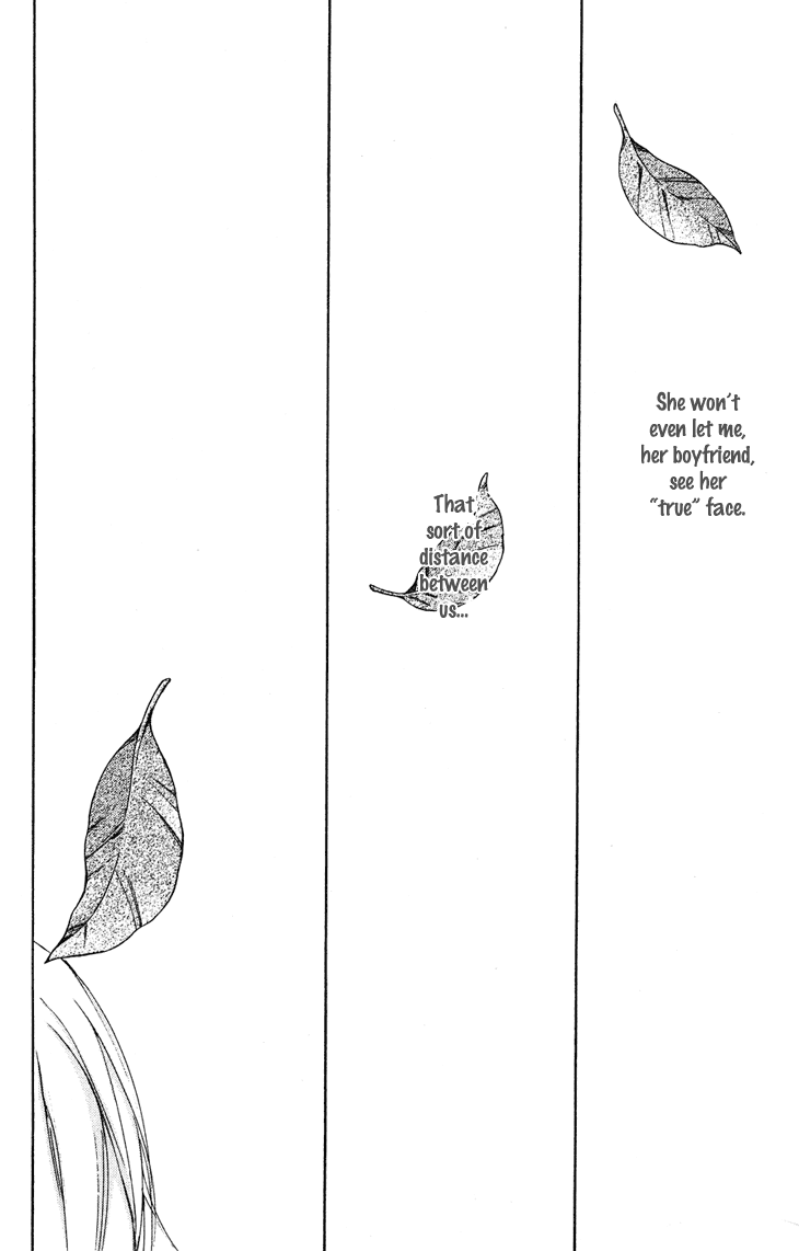 Men's Kou Chapter 23 page 34 - Chapter 23