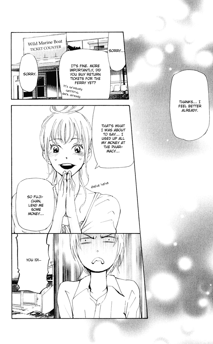 Men's Kou Chapter 24 page 26 - Chapter 24