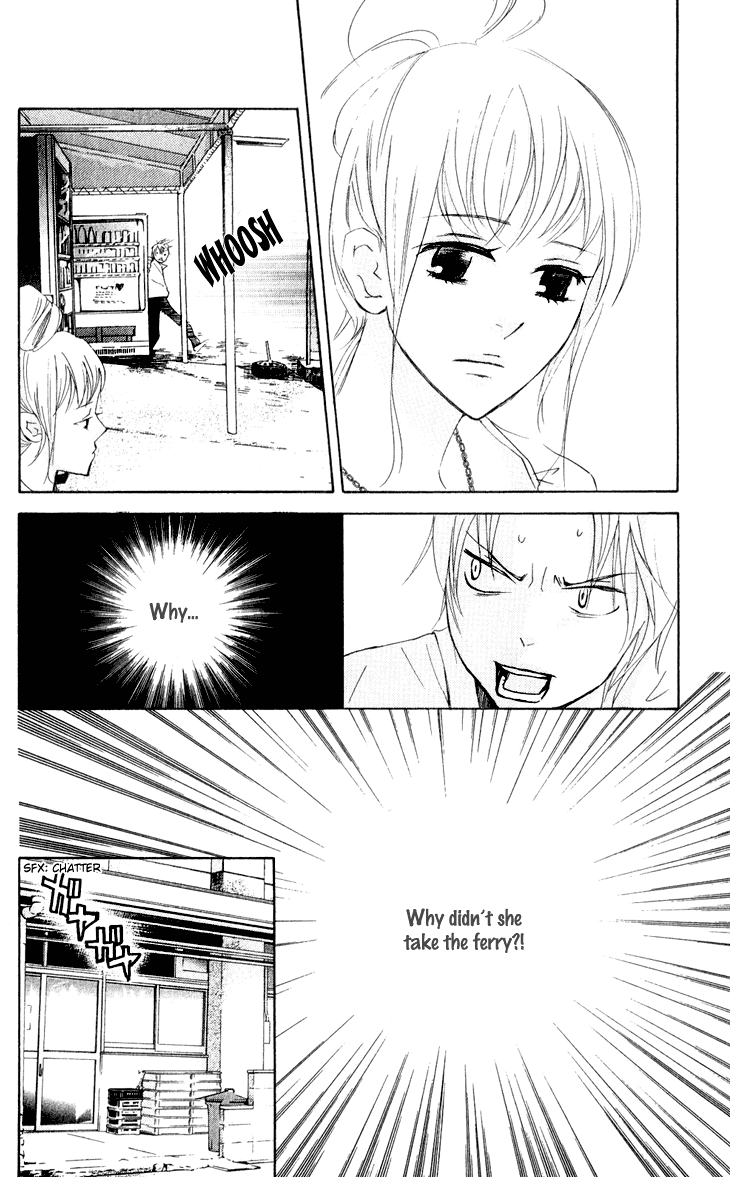 Men's Kou Chapter 24 page 34 - Chapter 24