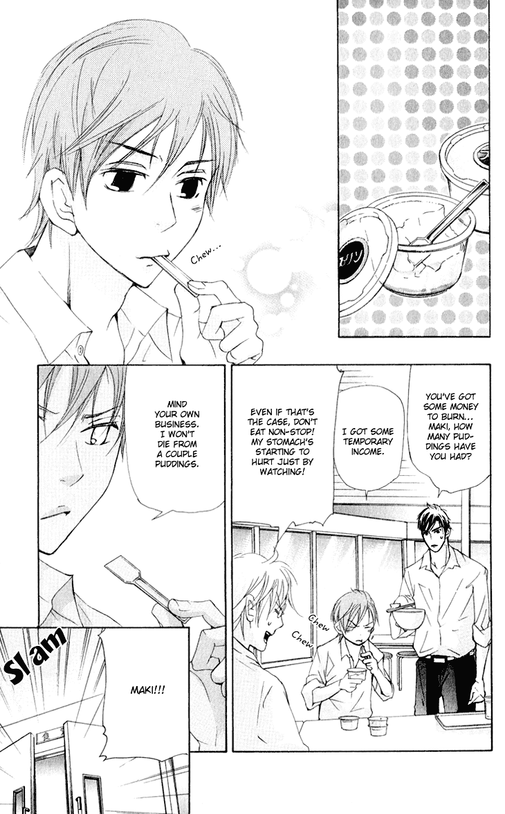 Men's Kou Chapter 24 page 35 - Chapter 24