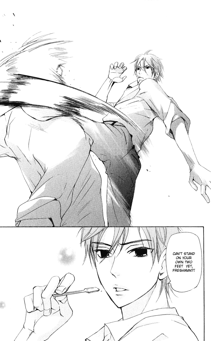 Men's Kou Chapter 24 page 37 - Chapter 24