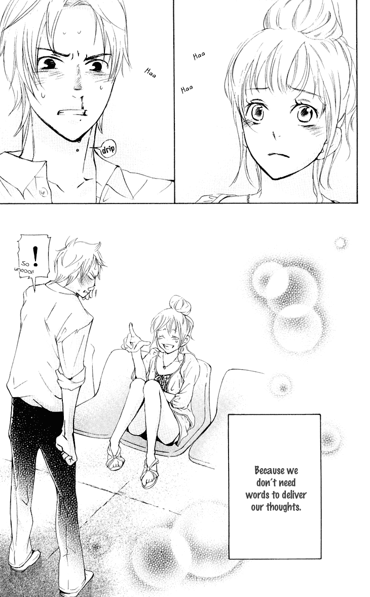 Men's Kou Chapter 24 page 45 - Chapter 24