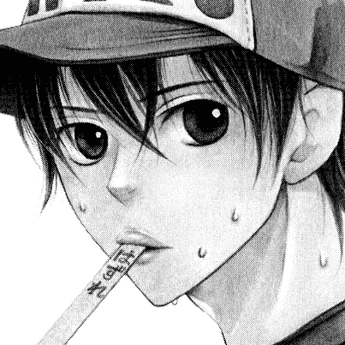 Men's Kou Chapter 24 cover