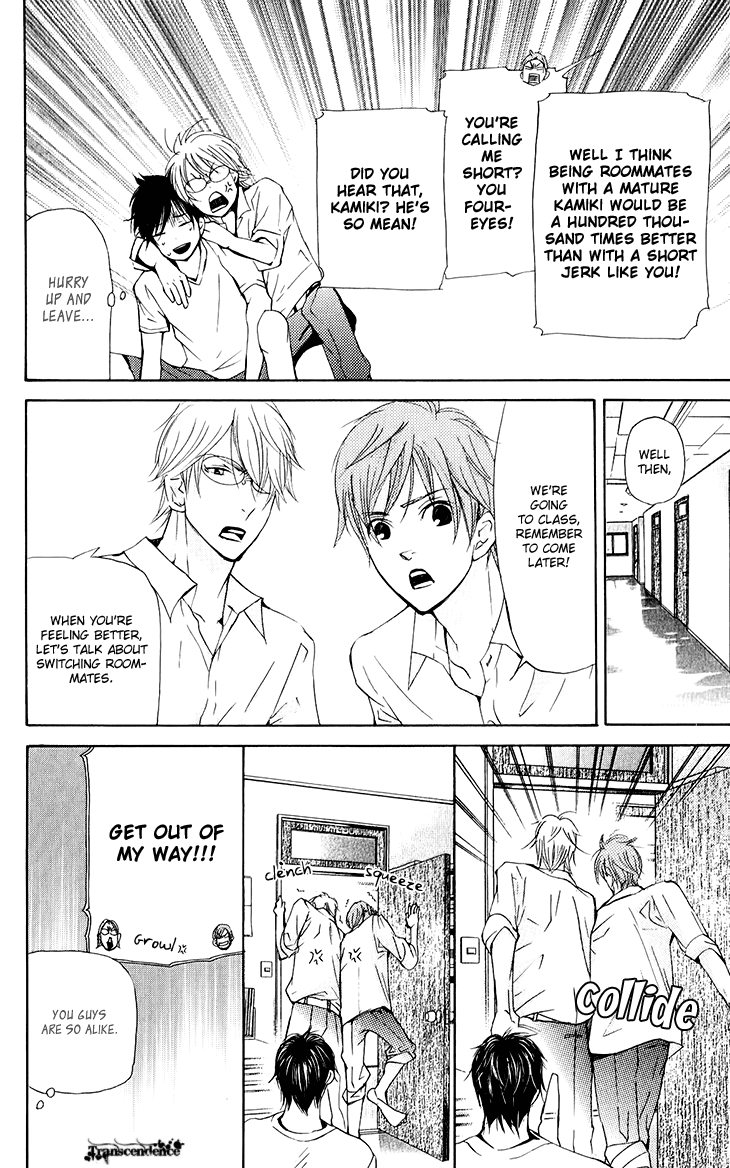 Men's Kou Chapter 25 page 10 - Chapter 25