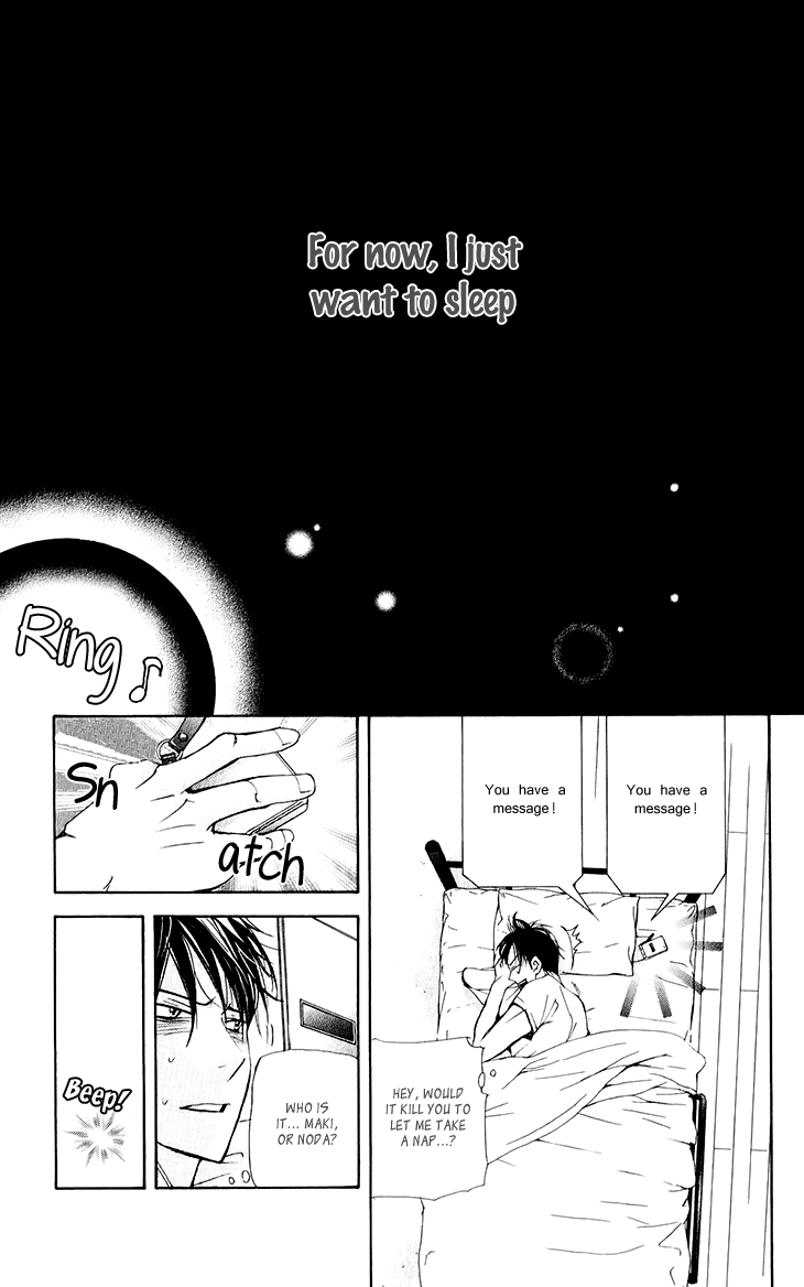 Men's Kou Chapter 25 page 13 - Chapter 25