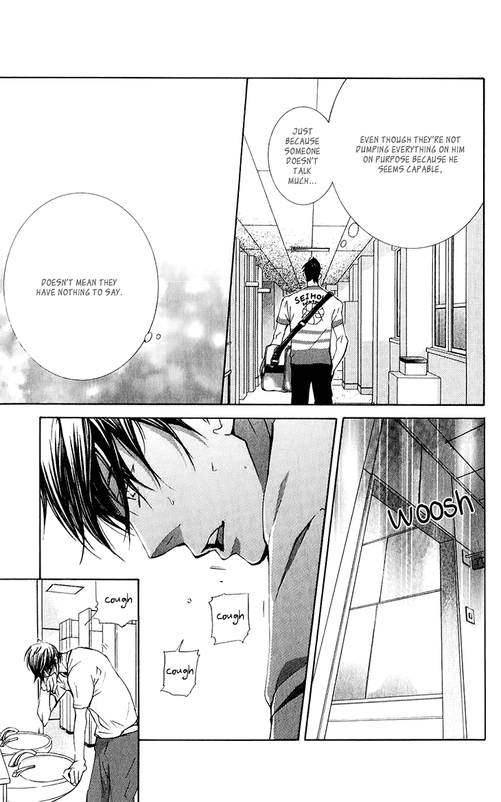Men's Kou Chapter 25 page 19 - Chapter 25