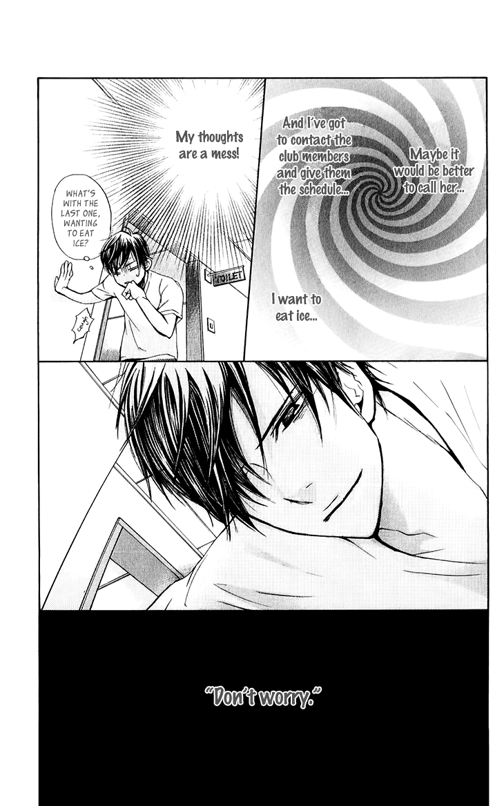 Men's Kou Chapter 25 page 21 - Chapter 25