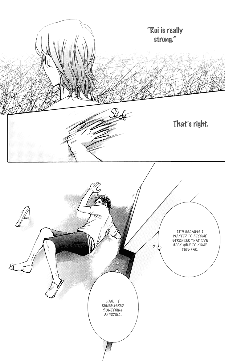 Men's Kou Chapter 25 page 22 - Chapter 25