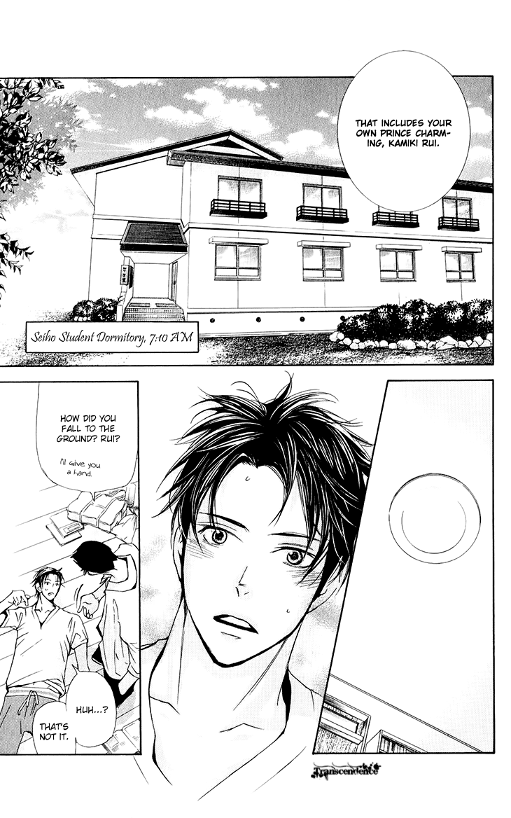 Men's Kou Chapter 25 page 5 - Chapter 25