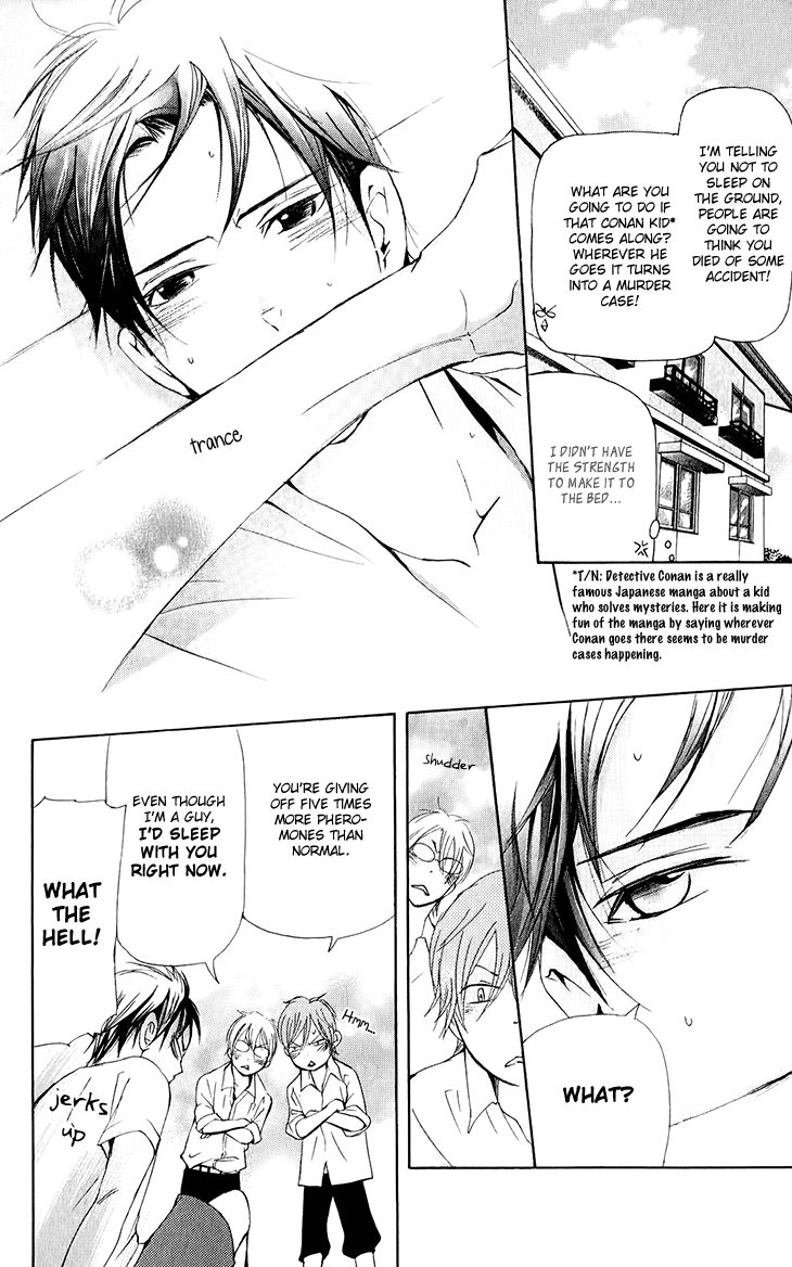 Men's Kou Chapter 25 page 8 - Chapter 25