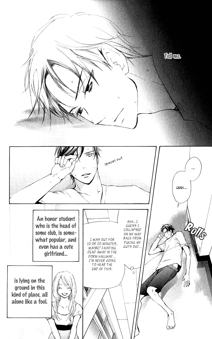 Men's Kou Chapter 26 page 10 - Chapter 26