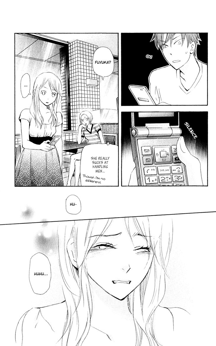 Men's Kou Chapter 26 page 23 - Chapter 26