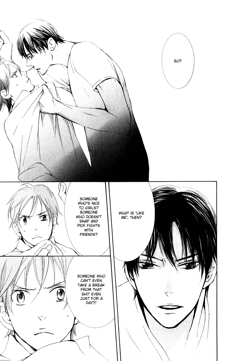 Men's Kou Chapter 26 page 25 - Chapter 26