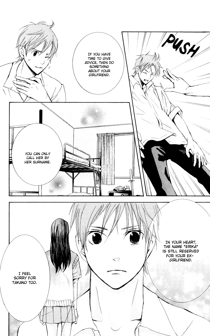 Men's Kou Chapter 26 page 26 - Chapter 26