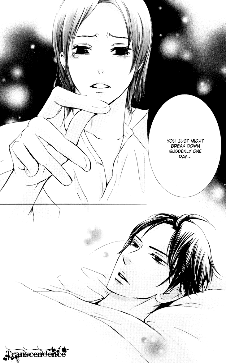 Men's Kou Chapter 26 page 32 - Chapter 26