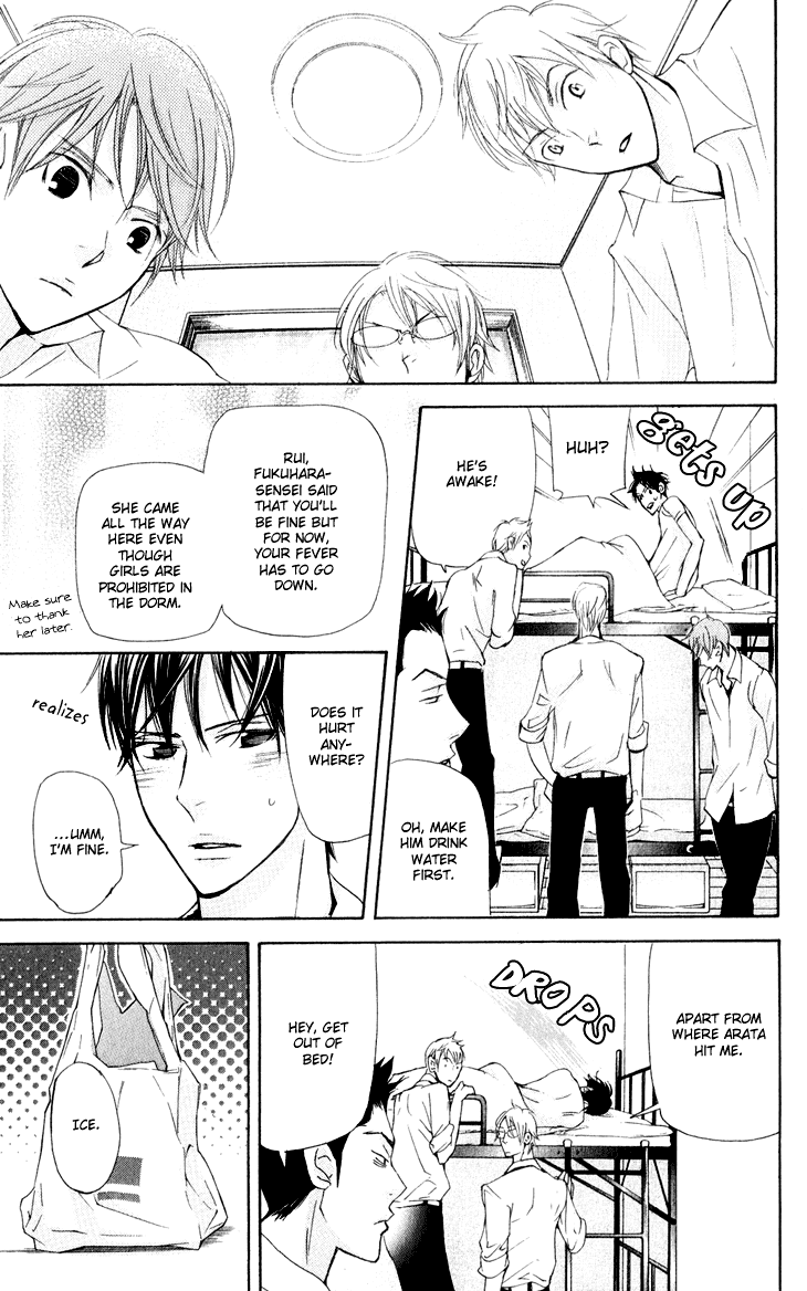 Men's Kou Chapter 26 page 33 - Chapter 26