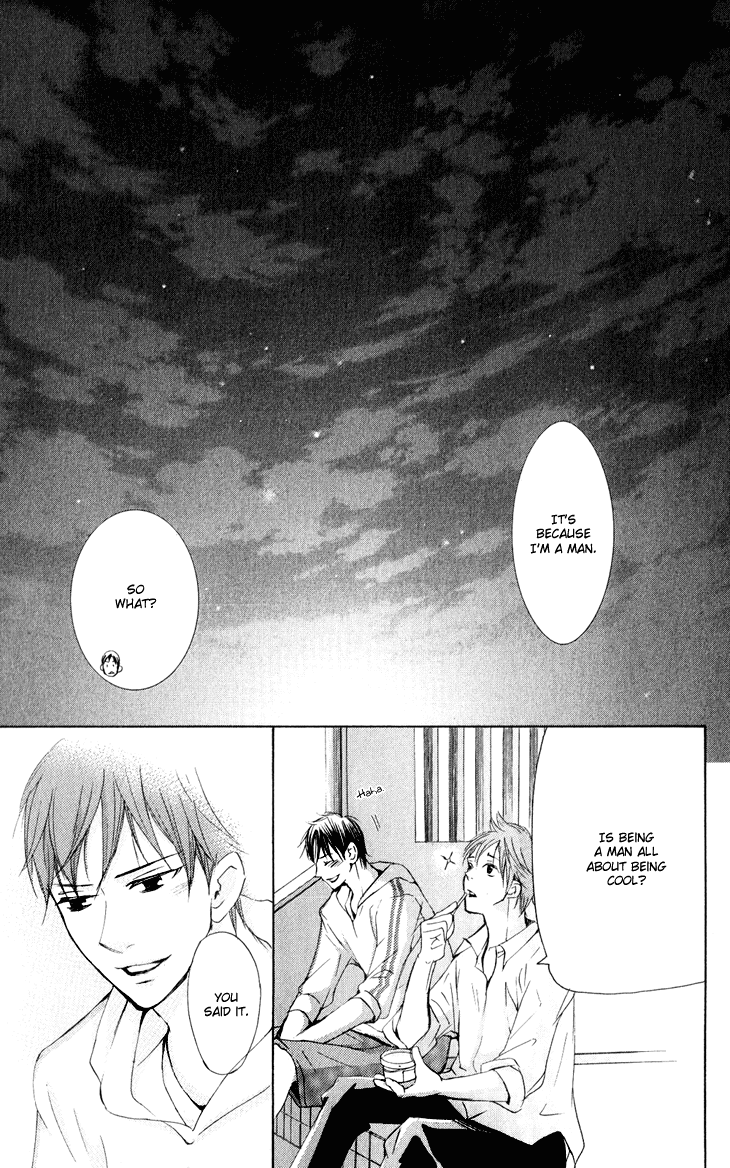 Men's Kou Chapter 26 page 35 - Chapter 26