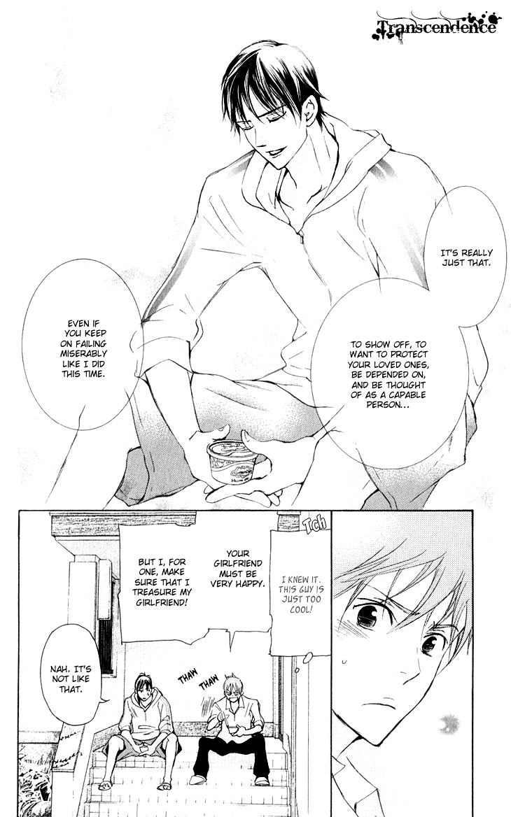 Men's Kou Chapter 26 page 36 - Chapter 26