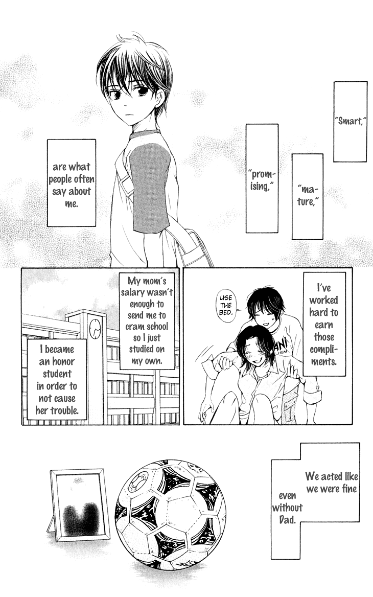 Men's Kou Chapter 26 page 6 - Chapter 26
