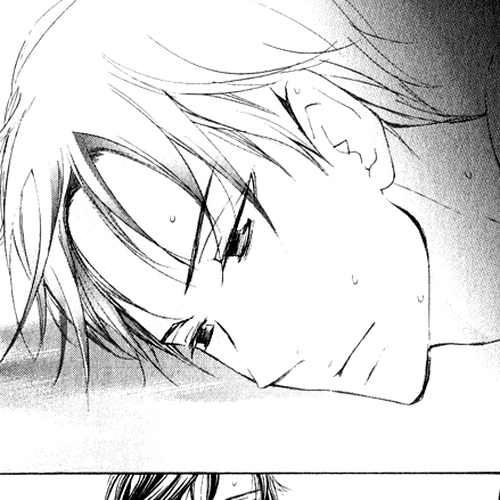 Men's Kou Chapter 26 cover