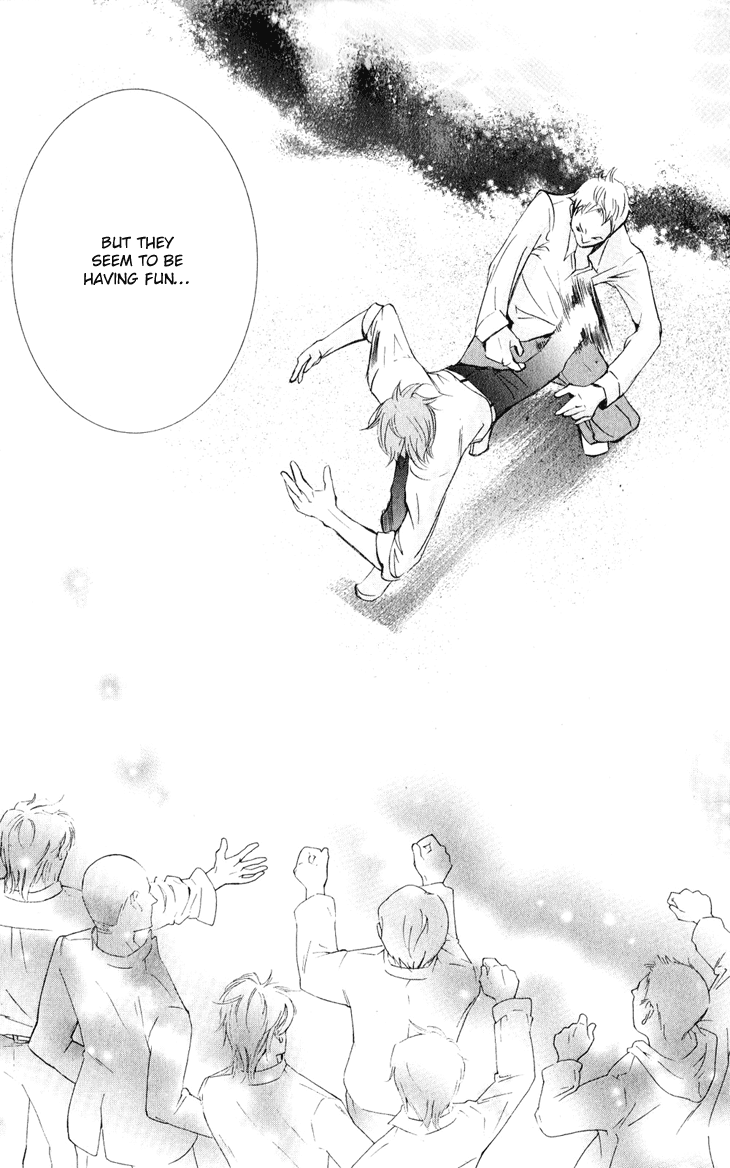 Men's Kou Chapter 27 page 28 - Chapter 27