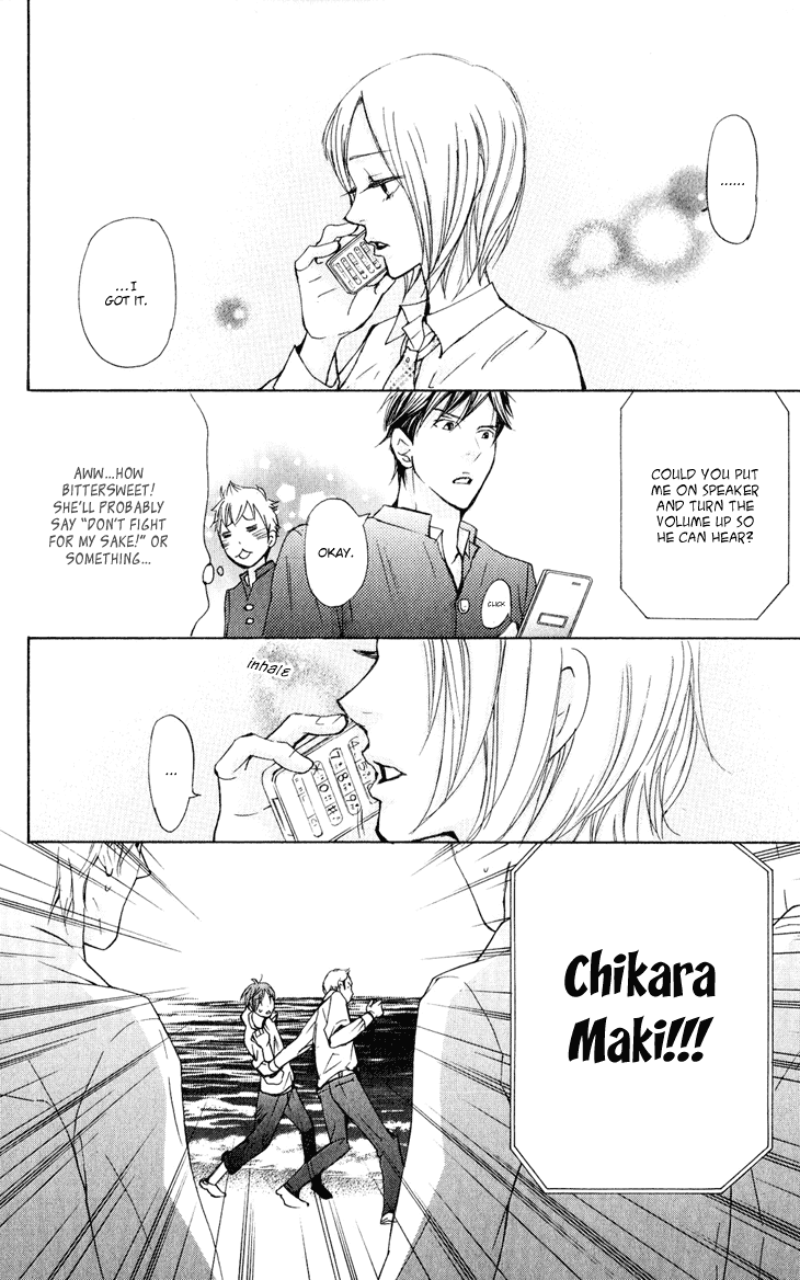 Men's Kou Chapter 27 page 30 - Chapter 27