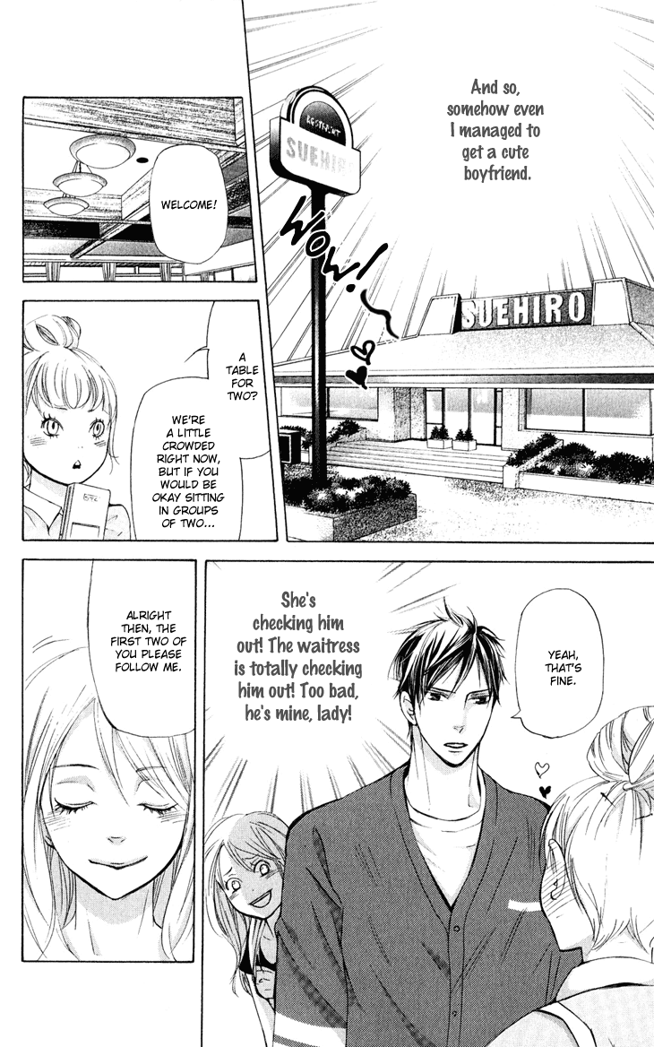 Men's Kou Chapter 28 page 10 - Chapter 28