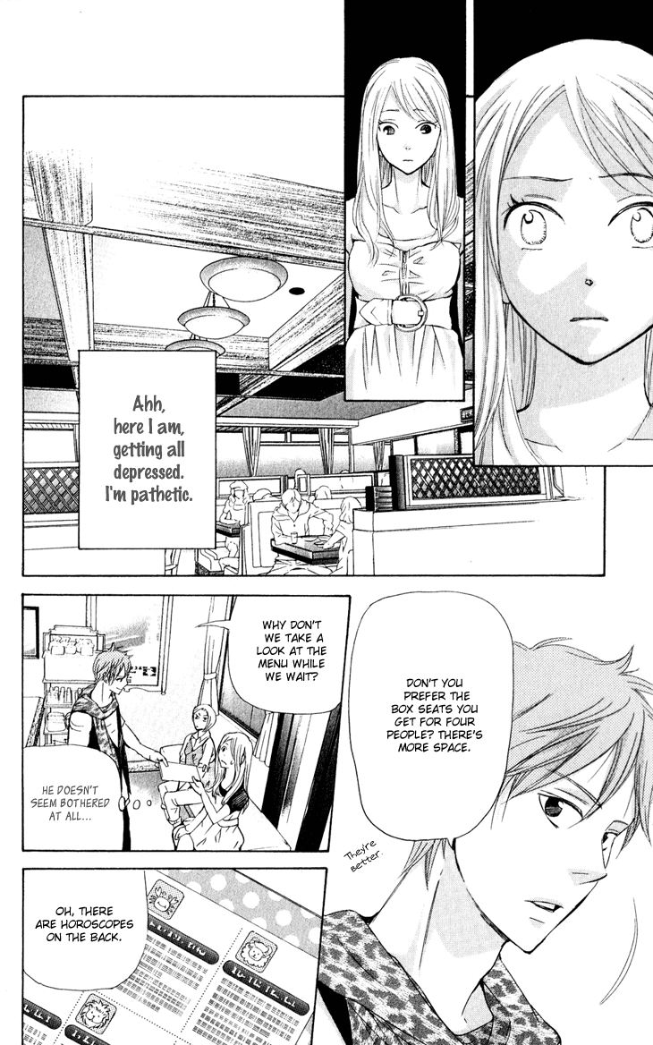 Men's Kou Chapter 28 page 12 - Chapter 28