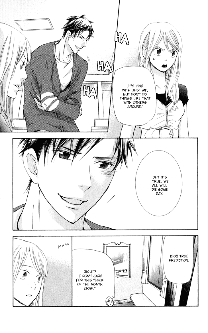 Men's Kou Chapter 28 page 15 - Chapter 28