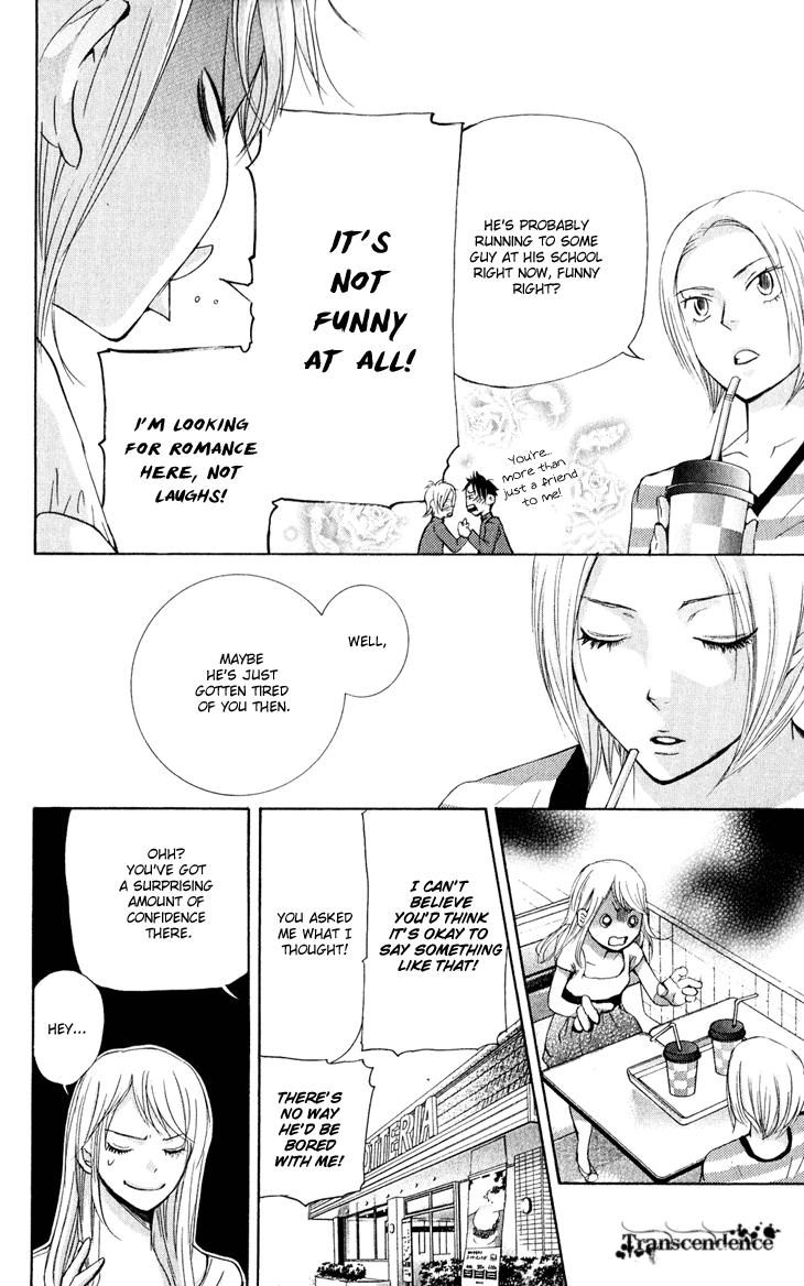 Men's Kou Chapter 28 page 18 - Chapter 28