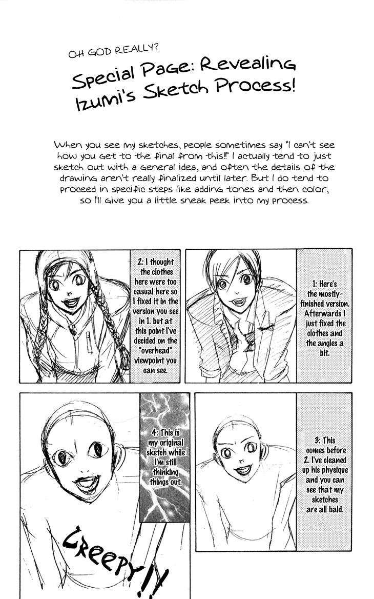 Men's Kou Chapter 28 page 2 - Chapter 28
