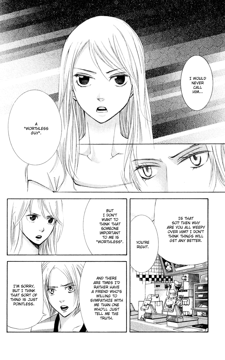 Men's Kou Chapter 28 page 24 - Chapter 28