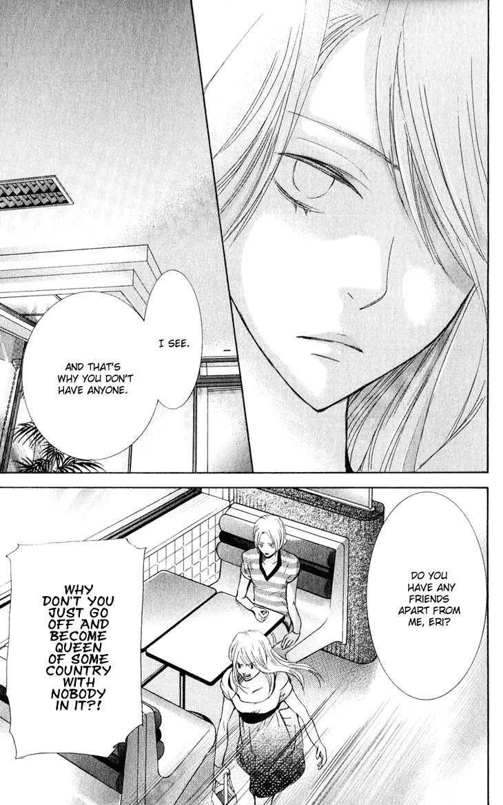 Men's Kou Chapter 28 page 25 - Chapter 28