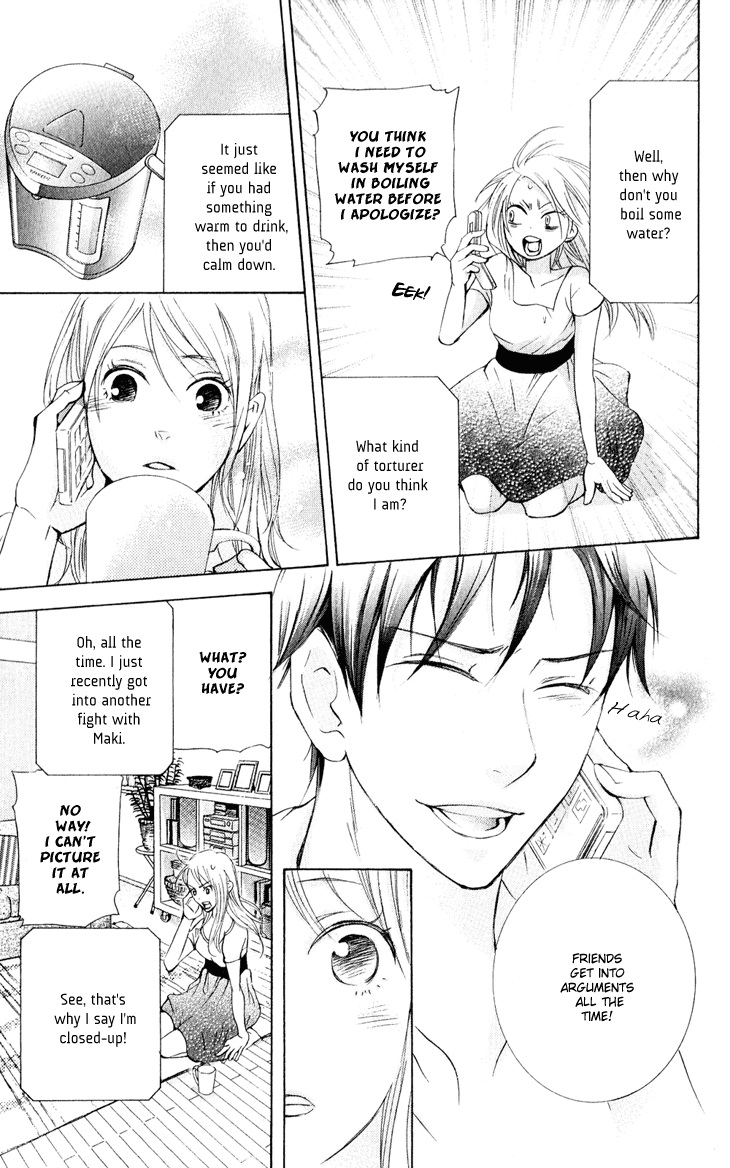 Men's Kou Chapter 28 page 33 - Chapter 28